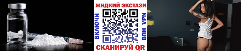 hydra рабочий сайт  Саранск  БУТИРАТ оксана 