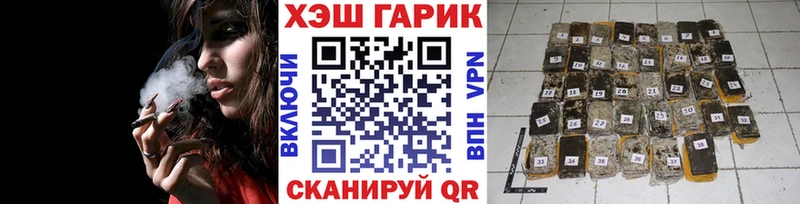 Гашиш 40% ТГК где купить наркоту Саранск