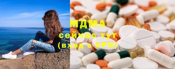 ГАЛЛЮЦИНОГЕННЫЕ ГРИБЫ Алзамай
