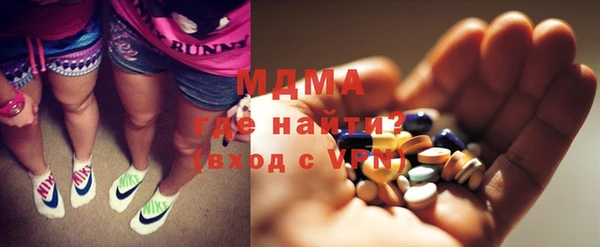 ГАЛЛЮЦИНОГЕННЫЕ ГРИБЫ Алзамай