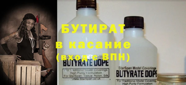 spice Алексин