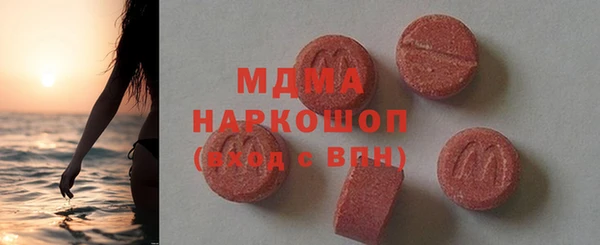 альфа пвп Алексеевка