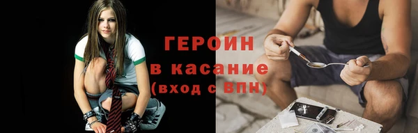 спиды Абинск