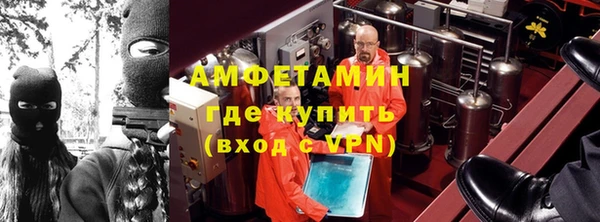 spice Алексин