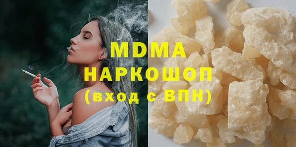 spice Алексин