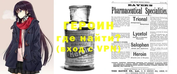 мет Лиски