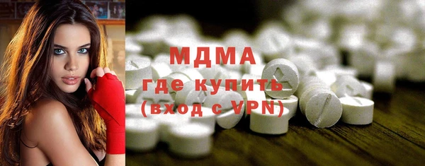 spice Алексин